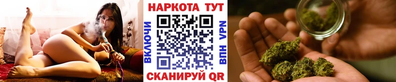 Купить Сычёвка Псилоцибиновые грибы  Меф мяу мяу  Бошки Шишки  АМФ 
