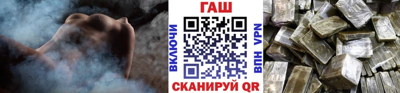 ГАШИШ индика сатива  Сычёвка 