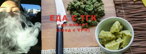 прущая мука Абдулино