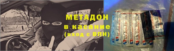 хмурый Абинск