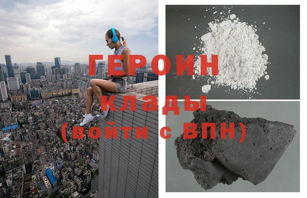 хмурый Абинск