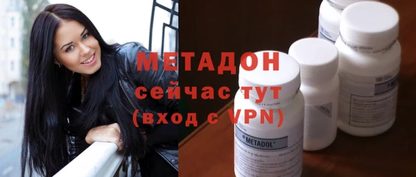 герыч Лихославль