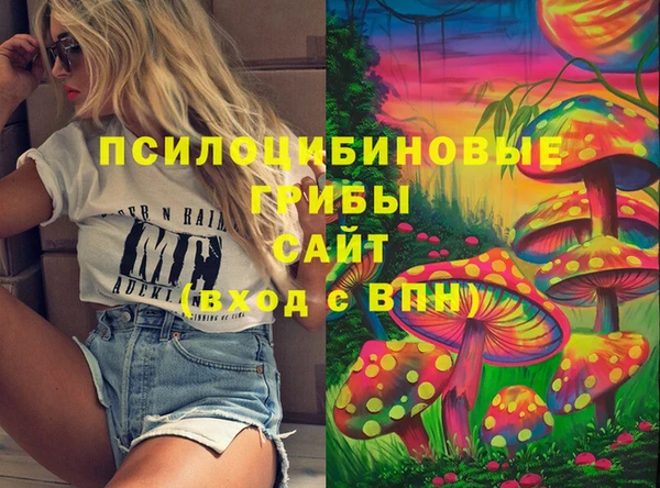 прущая мука Абдулино