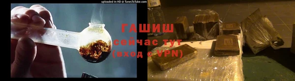 прущая мука Абдулино