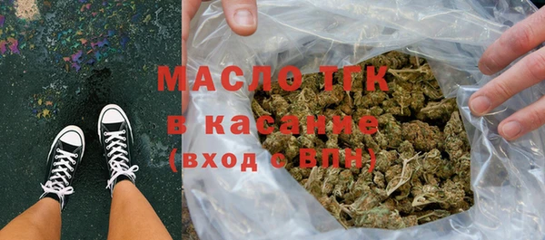 марки lsd Липки