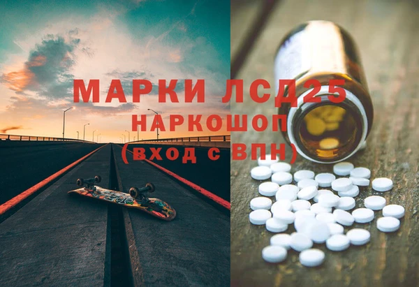 хмурый Абинск