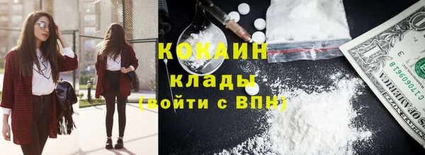 прущая мука Лиски