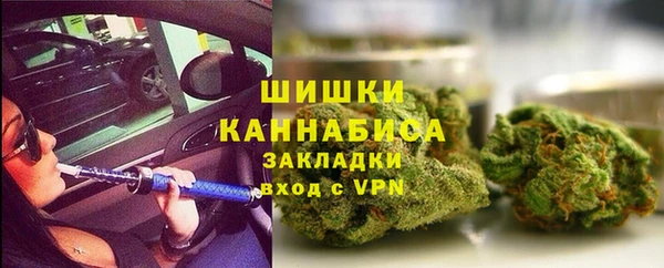 хмурый Абинск