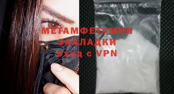 марки lsd Липки