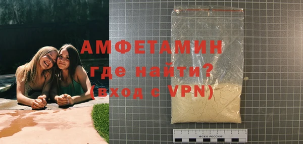 марки lsd Липки