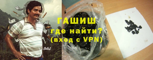 хмурый Абинск