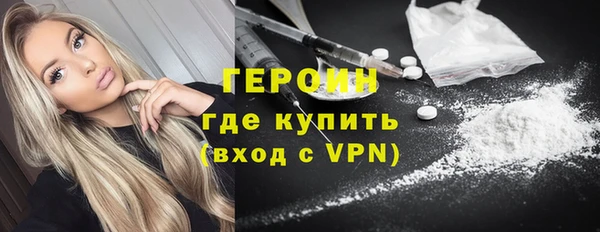 мяу мяу мука Великий Новгород